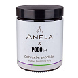 Anela Mint Foot Balm I will protect your feet 50 ml