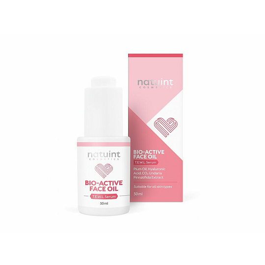 Natuint Cosmetics Bio-Active Facial Oil Serum 30 ml past expiration date 12/25