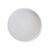 Calidu Ceramic Water Bowl White 500 ml 1 pc