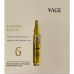 Yage No. 6 Sleeping beauty Intensive night facial oil serum sample 1 ml