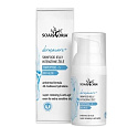 Soaphoria Dermacare Tripeptide Skinfood Jelly superhydrating jelly 30 ml