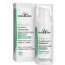 Soaphoria Dermacare Cica Repair Night Regenerating Mask Vitamin B3 and Centella 50 ml expiration 23.7.2026