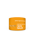 Natuint Cosmetics gentle regenerating balm 30 ml