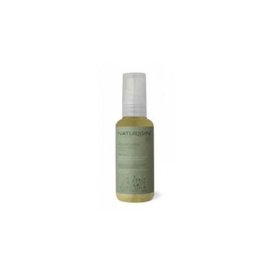 Naturigin Organic Beauty Serum with Argan Oil for split ends 50 ml