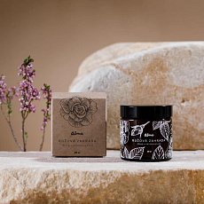 Alma Nourishing Cream for Mature Skin Rose Garden 60 ml