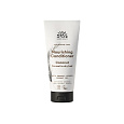 Urtekram Coconut Conditioner 180 ml