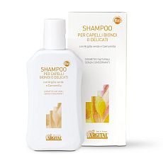 Argital Brightening Shampoo for Blonde and Fine Hair with Chamomile and Green Clay BIO