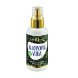 Purity Vision Juniper Water 100 ml