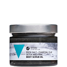 Myrro Body Oil Scrub 300 ml after expiration date 1/26