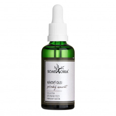SOAPHORIA Coffee oil SOAPHORIA Coffee oil