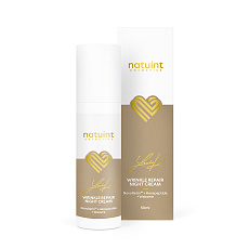 Natuint Cosmetics Intensive Night Repair Cream 50 ml expiration 6/26