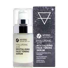 Myrro Revitalizing Toning Serum 30 ml past expiration date 1/26