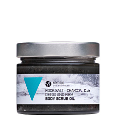 Myrro Body Oil Scrub 300 ml after expiration date 1/26