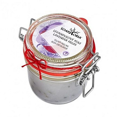 Soaphoria Organic Body Scrub Lavender Field 255 ml