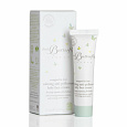 Little Butterfly Soothing Baby Face Cream Wrapped in Love 12.5 ml expiration 6/26