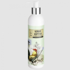 Soaphoria Nourishing Hand Soap Fragrant Hooves 250 ml