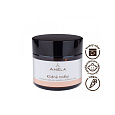 Anela Calm Feet Magnesium Butter for Relaxation and Soothing of Feet 50 ml expiration 7/26