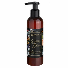Botanica Slavica Restoring Body Lotion for Intensive Nourishment and Skin Renewal Winter Bloom 250 ml Botanica Slavica Restoring Body Lotion for Intensive Nourishment and Skin Renewal Winter Bloom 250 ml