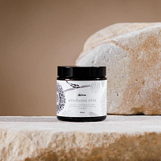 Body and skin cream "Marigold care"