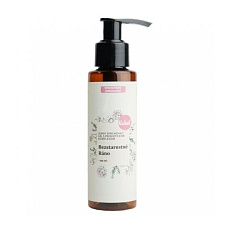 Kvitok Gentle Shower Gel with Prebiotic Complex Carefree Morning 100 ml Kvitok Gentle Shower Gel with Prebiotic Complex Carefree Morning 100 ml