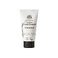 Urtekram Coconut Hand Cream 75 ml