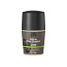 Urtekram Roll-on Deodorant Lime 50 ml