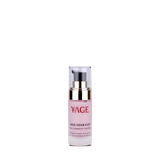Yage No. 7 Longevity Eye Serum Love your eyes 15 ml
