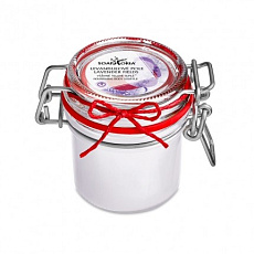 Soaphoria Body Soufflé Lavender Field 125 ml expiration date 9 Dec 2026