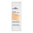 Soaphoria Miracle Sensibiotic soothing and prebiotic serum for sensitive and irritated skin 30 ml after expiration date 23.5.2026