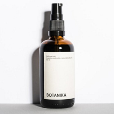 Mylo Makeup Remover Oil Botanika 100 ml expiration 11.12.2026