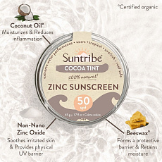 Suntribe Organic Mineral Face & Sport Zinc Sunscreen SPF 50 Cocoa Tint 45 g