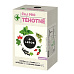 Leros Tea for Pregnant Women 20 pcs