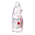 Cleano Ecological Laundry Gel for Delicate Fabrics 1.5 l