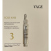 Yage No. 3 Rose Kiss Bamboo and Silver toner with probiotics sample 1 ml 