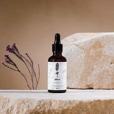 Alma Relaxing Body and Massage Oil Get to Know Yourself