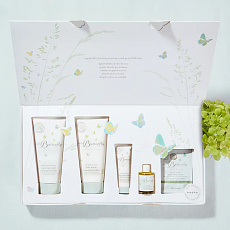 Little Butterfly Luxury baby care set Journey of discovery