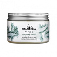 SOAPHORIA French green clay 150 ml expiration date 16/12/2026