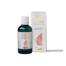Argital Brightening Pink Facial Oil 50 ml past expiration date 4/26