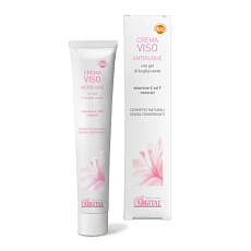 Argital Anti-Wrinkle Cream with Natural Vitamins E and F 50 ml