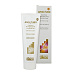 Argital Green Clay Mask Argiltubo 250 ml