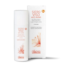 Argital Anti-aging BIO Facial Serum 30 ml expiration 9/26 Argital Anti-aging BIO Facial Serum 30 ml expiration 9/26