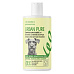 Soaphoria Anti-Stress Protective Shampoo and Conditioner 2-in-1 for Dogs and Cats Urban Pure 300 ml