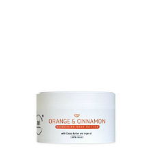 Mark Body Butter Orange & Cinnamon 200 ml expiration 11/26