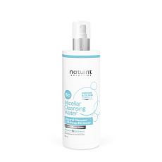 Natuint Natural Bio Micellar Water 250 ml expiration 6/26