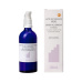 Argital Hypoallergenic Cleansing Milk with Violet 100 ml
