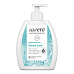 LAVERA Basis Gentle Liquid Soap 250 ml expiration 6/26